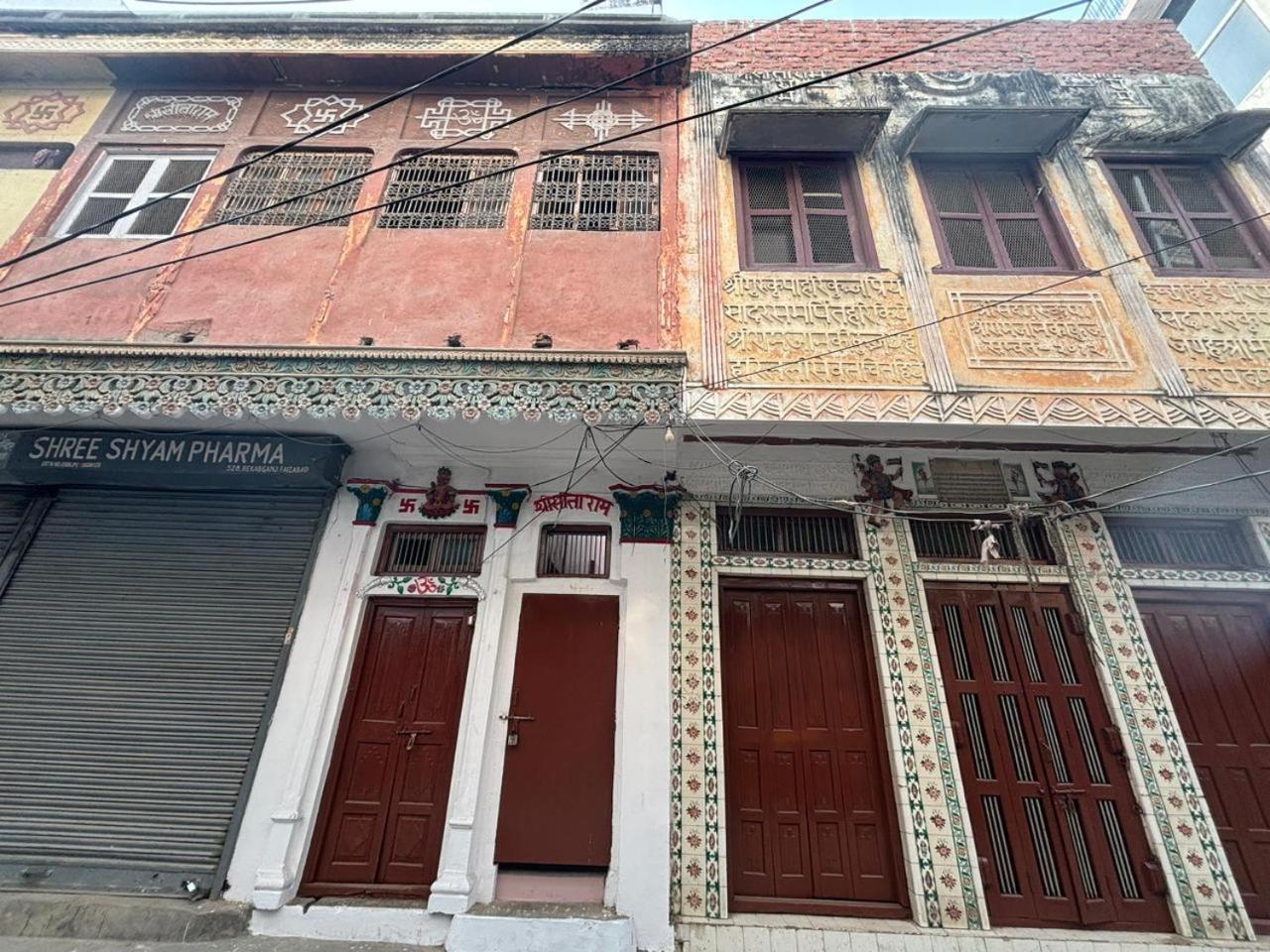 Shree Valmiki Home Stay Ayodhya Kültér fotó